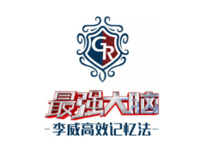 揭阳记忆